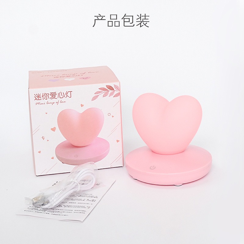 USB Rechargeable Heart Night Light Pink - thumbnail 4