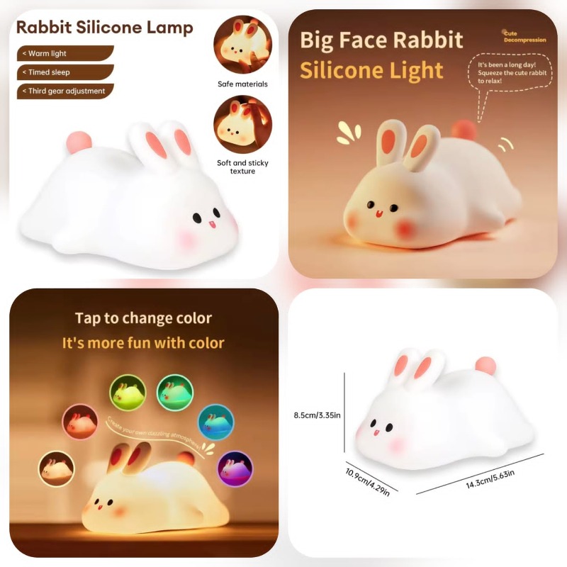 Rabbit Silicone Lamp - thumbnail 6