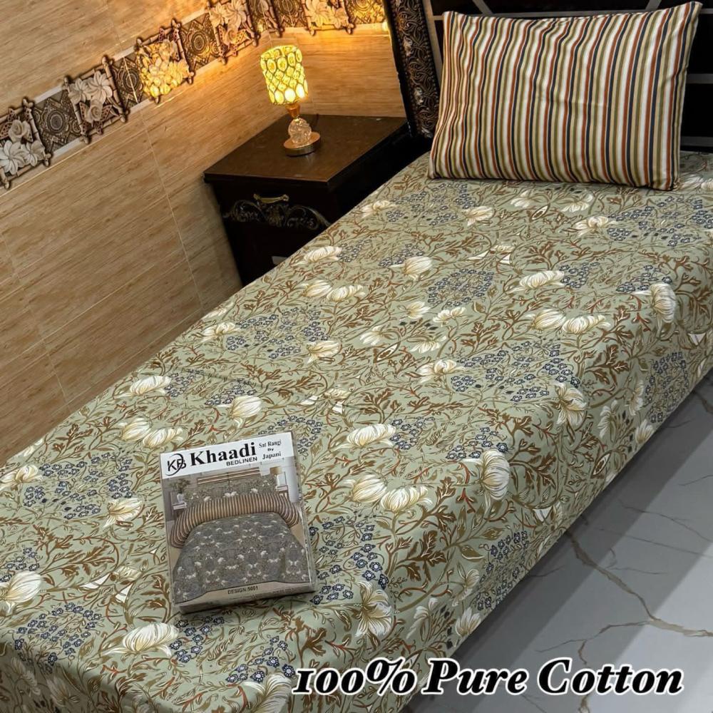 100% Pure Cotton Bedsheet 😍 4 Piece Set - thumbnail 5